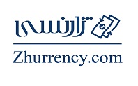 صرافی شبانه روزی ژارنسیدر  ونک